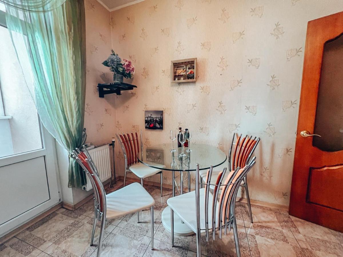 Cozy Apartments On The Left Bank Kyiv Exterior photo