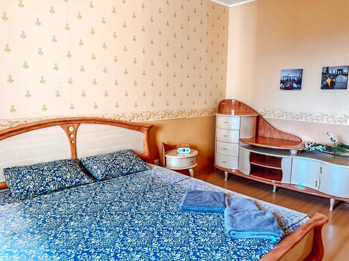 Cozy Apartments On The Left Bank Kyiv Exterior photo