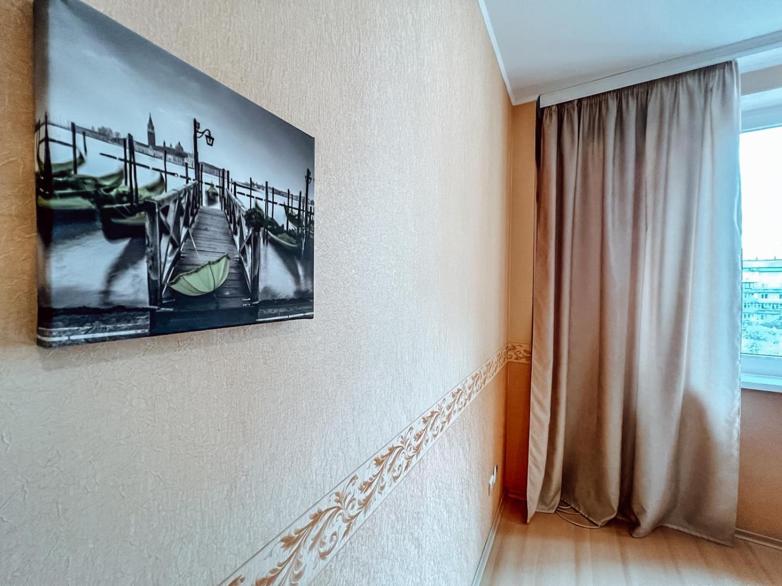 Cozy Apartments On The Left Bank Kyiv Room photo